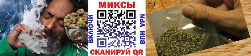 БУТИРАТ BDO 33%  где купить   Верхняя Салда 