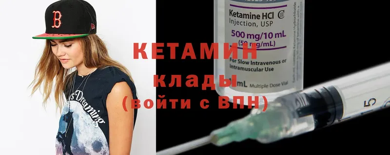 купить наркотики сайты  Верхняя Салда  Кетамин ketamine 