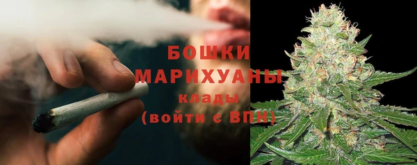 прущая мука Осинники