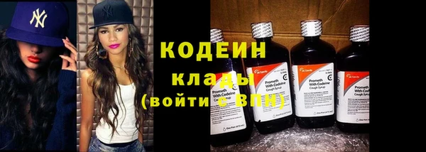 МДПВ Видное