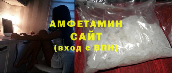 apvp Переславль-Залесский