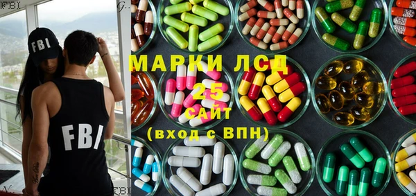 МДПВ Видное