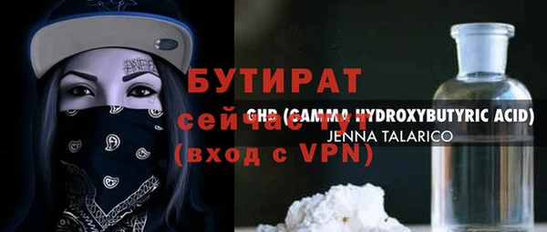 спиды Остров