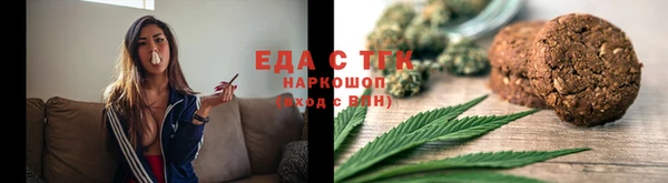 спиды Остров