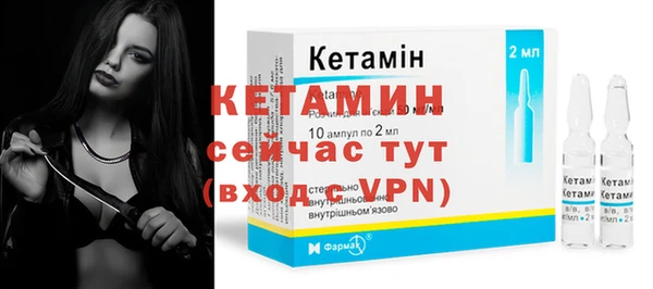 спиды Остров