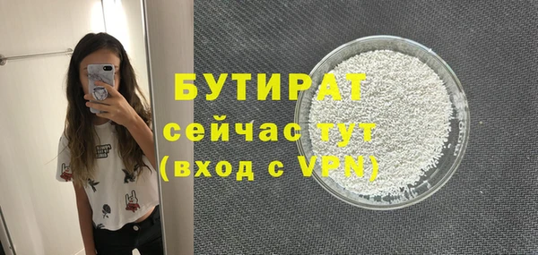 mdma Весьегонск