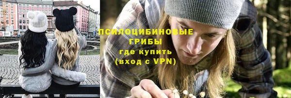 спиды Остров