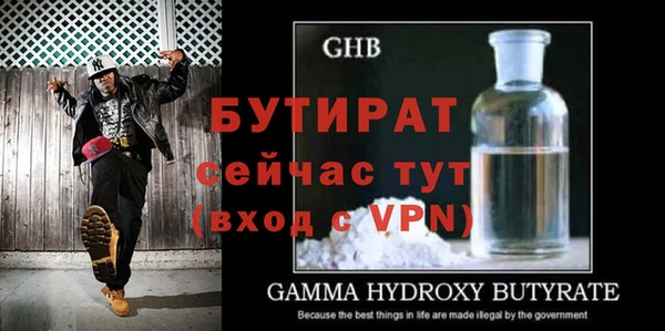 спиды Остров