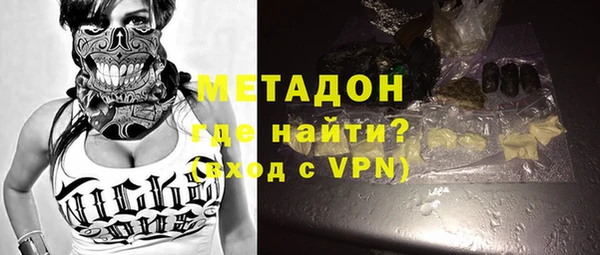 скорость mdpv Пестово