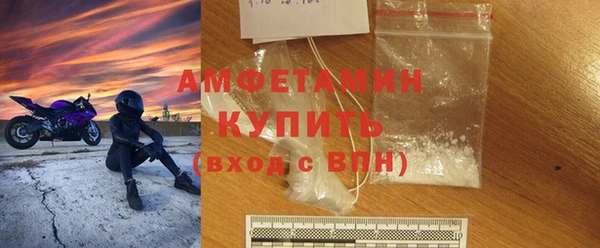 спиды Остров