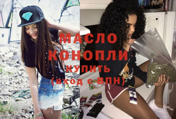 бошки Ветлуга