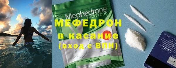 спиды Остров