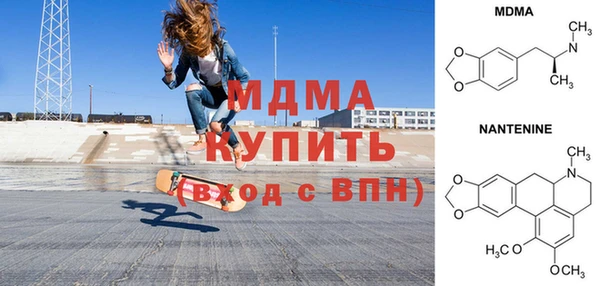 дмт Бугульма