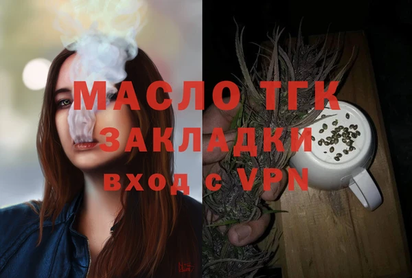 спиды Остров