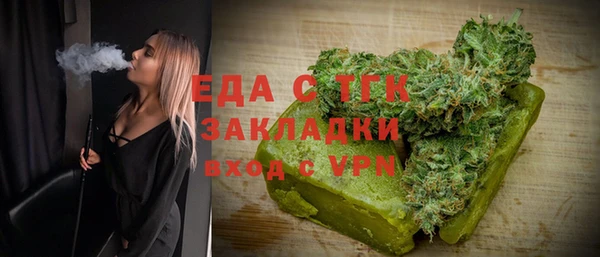спиды Остров
