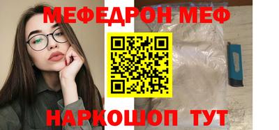 mdpv Апрелевка