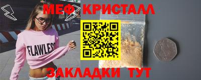 mdpv Апрелевка