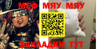 марки nbome Аргун