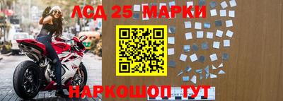 МДМА Балаково