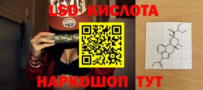 МДМА Балаково