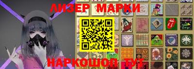 МДМА Балаково