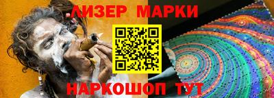 амфетамин Балахна