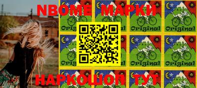 mdpv Апрелевка