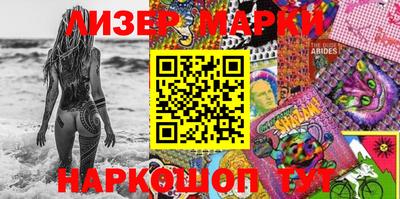 mdpv Апрелевка