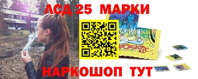 амфетамин Балахна