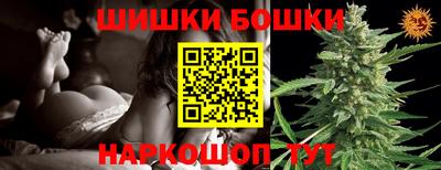 МДМА Балаково