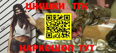 МДМА Балаково