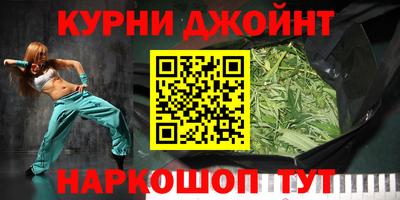 mix Апшеронск