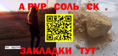 MESCALINE Гагарин