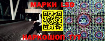 трава Гатчина