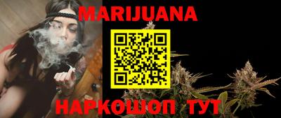кокаин перу Гай