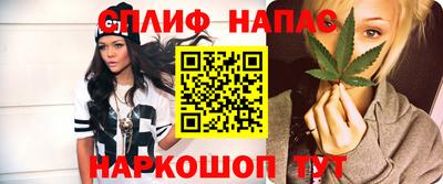 марки nbome Аргун