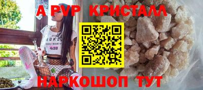 mdpv Апрелевка