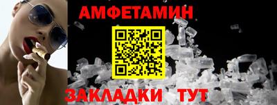 марки nbome Аргун