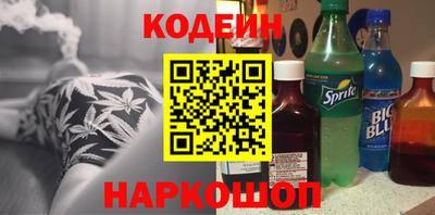 spice Балашиха
