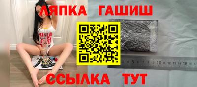 амфетамин Балахна