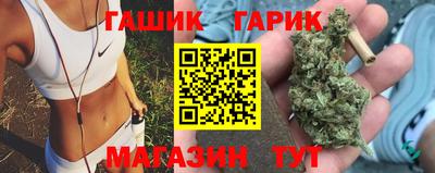 МДМА Балаково