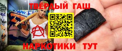 МДМА Балаково