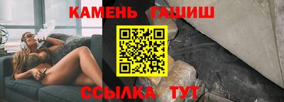 spice Балашиха