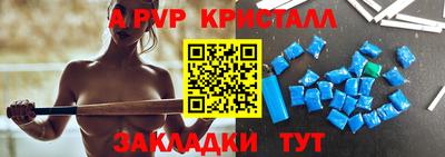 mdpv Апрелевка