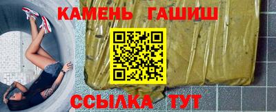 mix Апшеронск