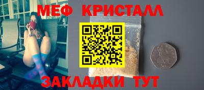 mdpv Апрелевка