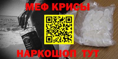 марки nbome Аргун