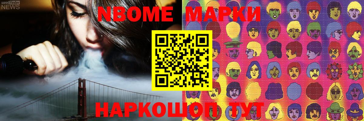 ЛСД экстази кислота Верхняя Салда