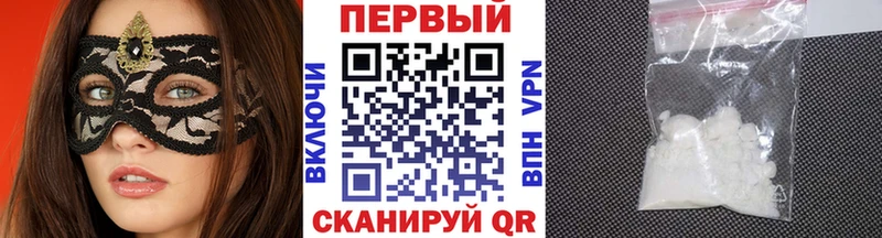 Первитин винт  Верхняя Салда 