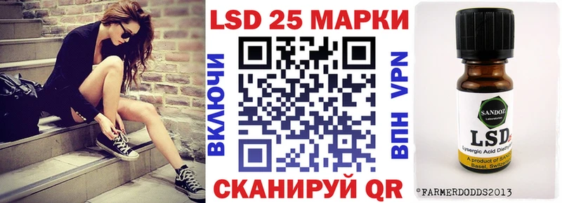 хочу наркоту  Верхняя Салда  Наркотические марки 1,8мг 